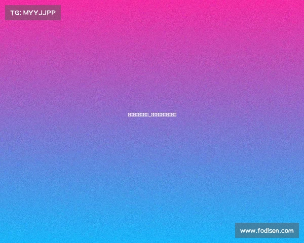 萍乡电子竞技联盟_萍乡电子竞技联盟地址